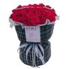 Eden BB048