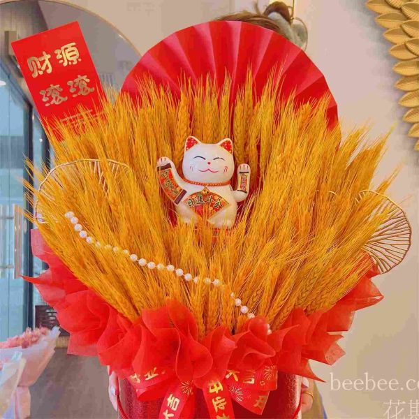 DD015-2_1_11zon.jpg Fortune DD015